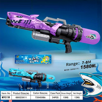 (ETC) Water gun