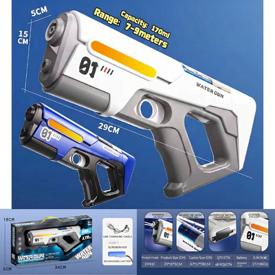 (ETC) Battery-powered water gun